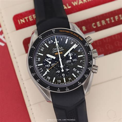 used Omega Speedmaster HB